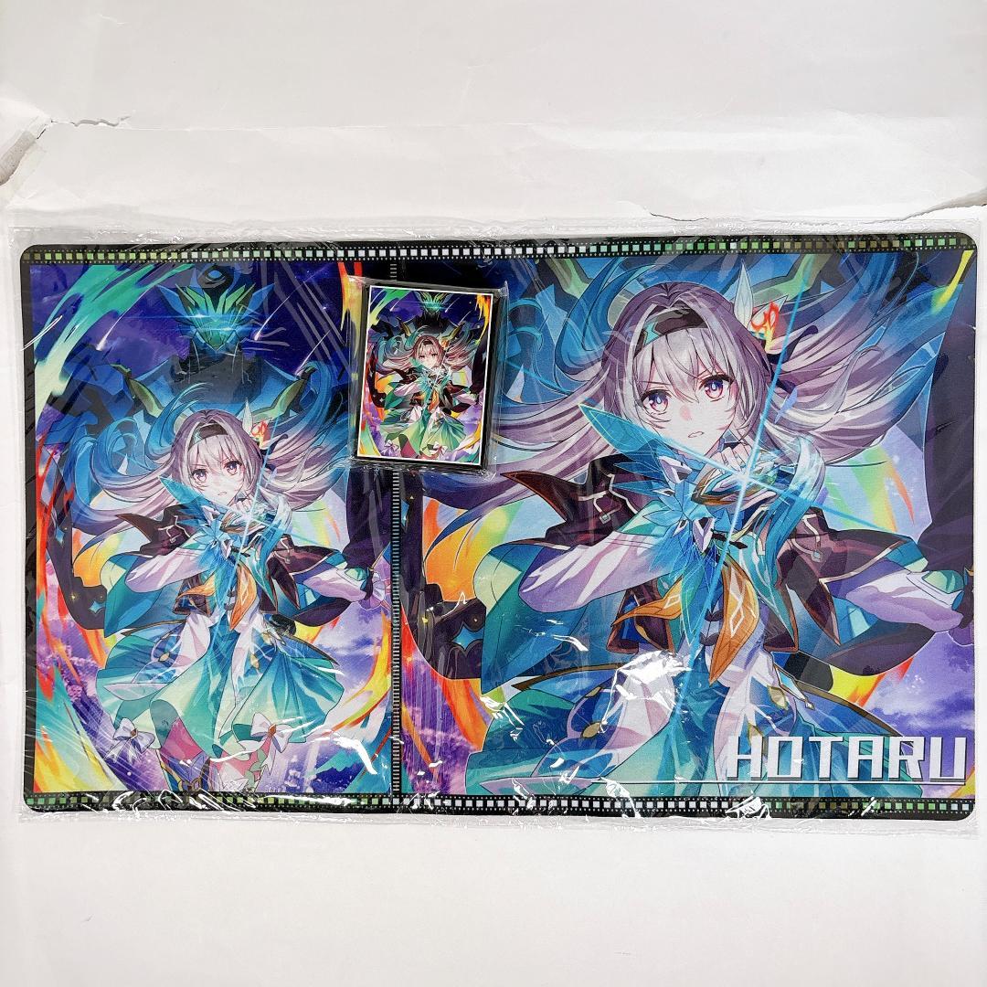 崩壊スターレイル ホタル スリーブ プレイマット セット 【sanp