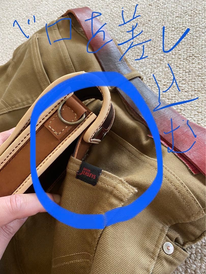 【レザーハンドメイド_全て手縫い】ドロップインダーツケースNo.57