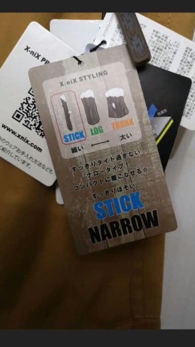 Y*i様 定価6万　新品未使用　PHENIX　フェニックス　スノーウェア　上下セ