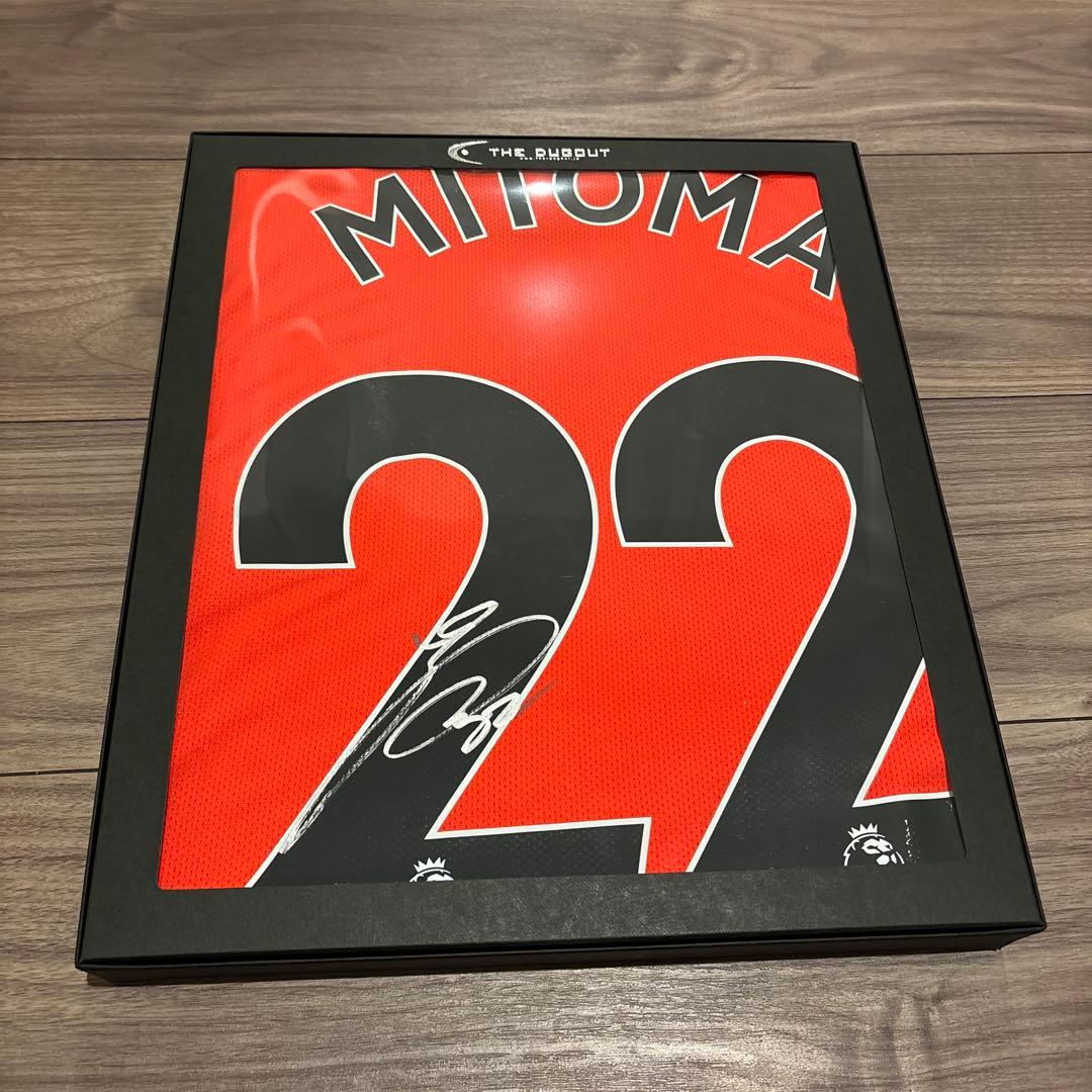 三笘薫選手 サイン 色紙 Amazon.co.jp: 川崎フロンターレ 日本代表