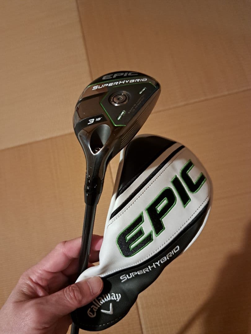 ブリーフィング コンバース ハイカット ゴルフ シューズ オールスター