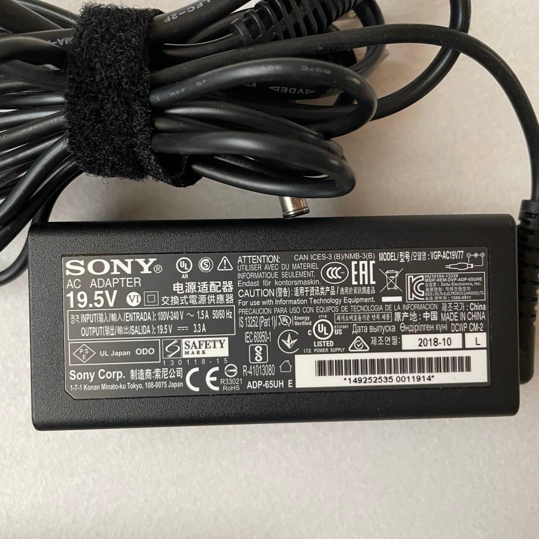 【美品】超短焦点プロジェクター本体 スタンド付きSONY LSPX-P1