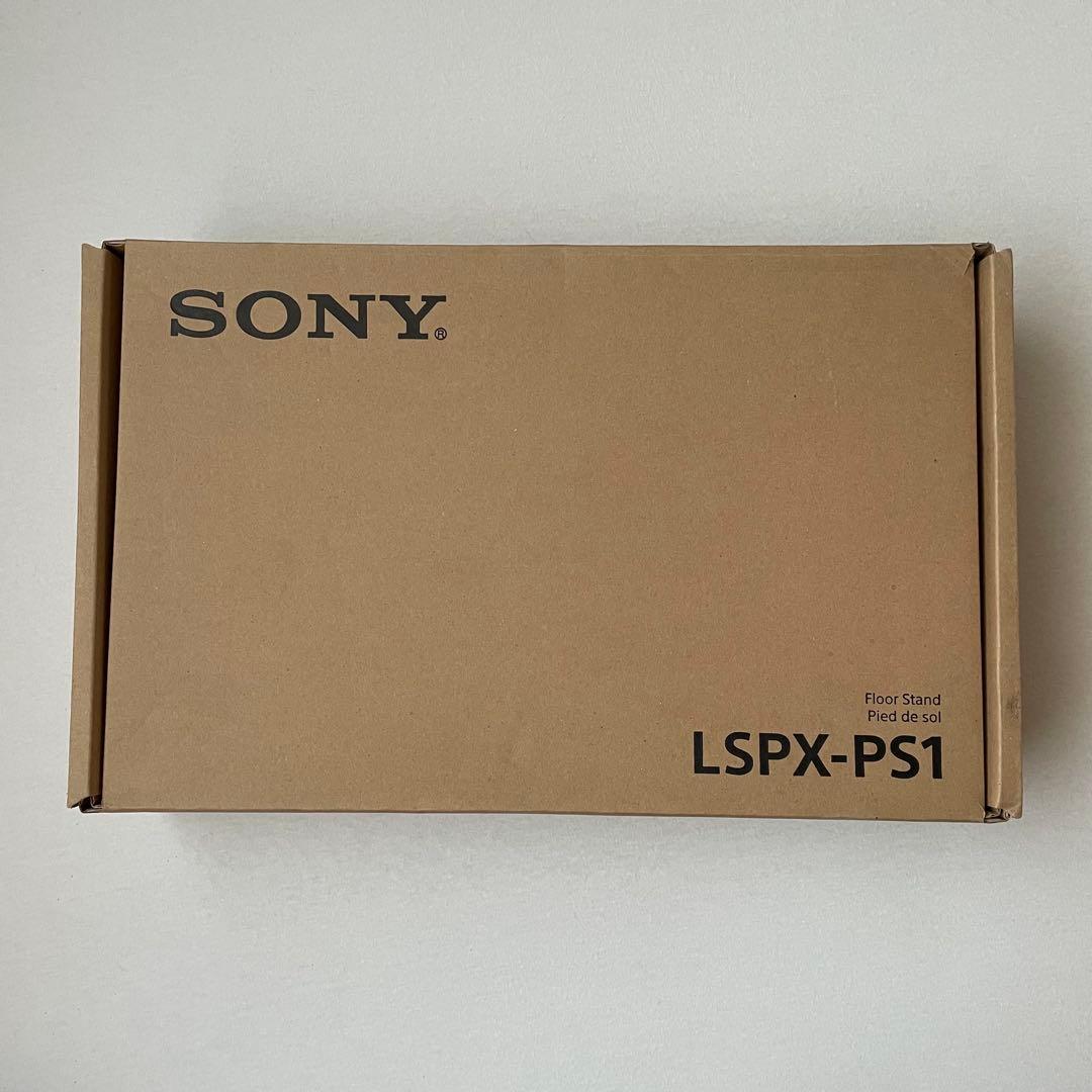 【美品】超短焦点プロジェクター本体 スタンド付きSONY LSPX-P1