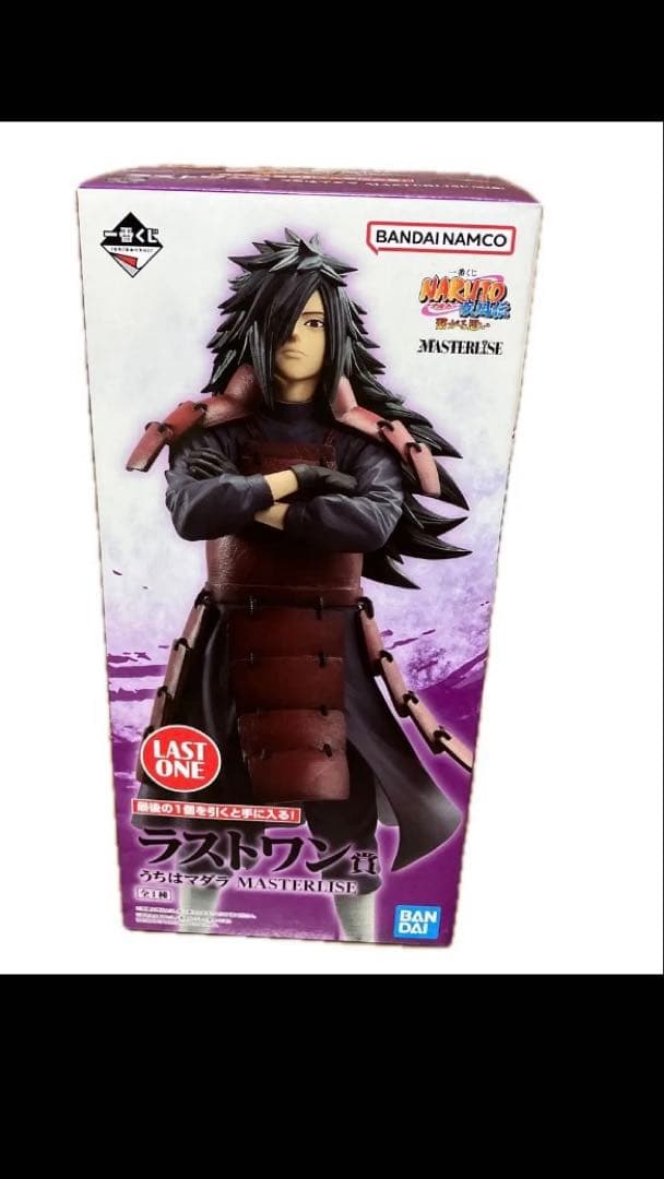 未開封】うちはマダラ MASTERISE ラストワン賞 一番くじ - メルカリ