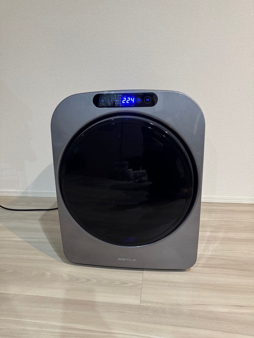 ESTILOエスティロ　衣類乾燥機