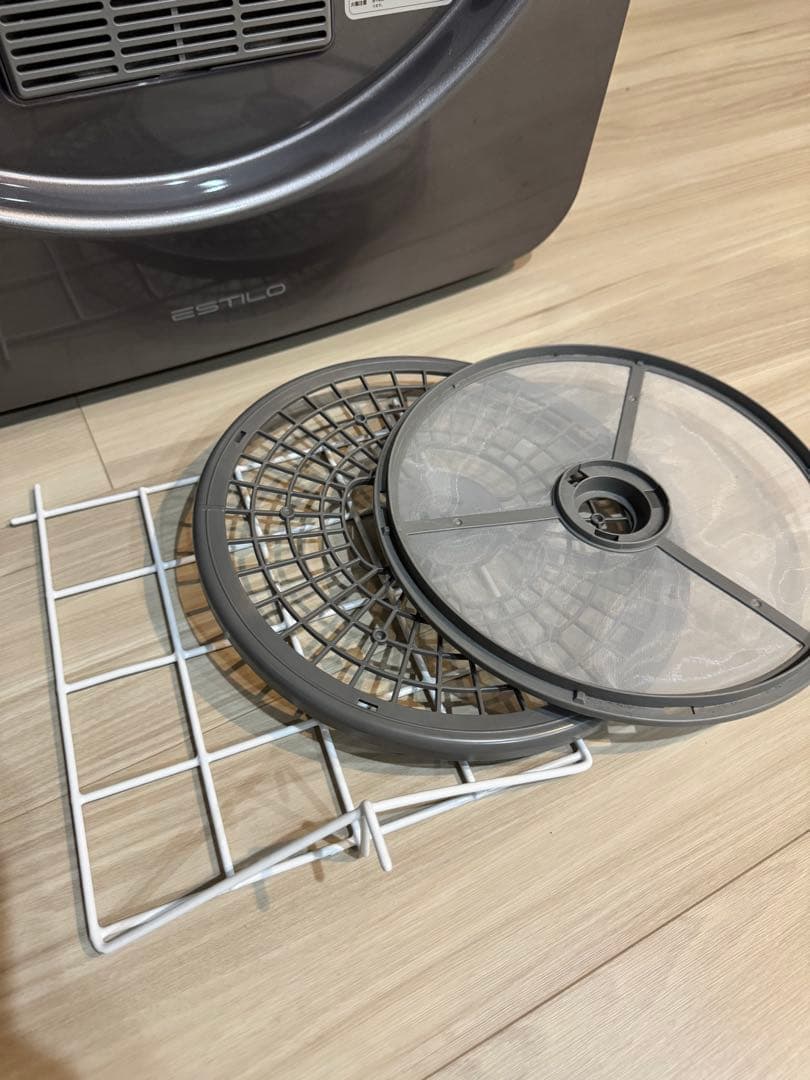 ESTILOエスティロ　衣類乾燥機