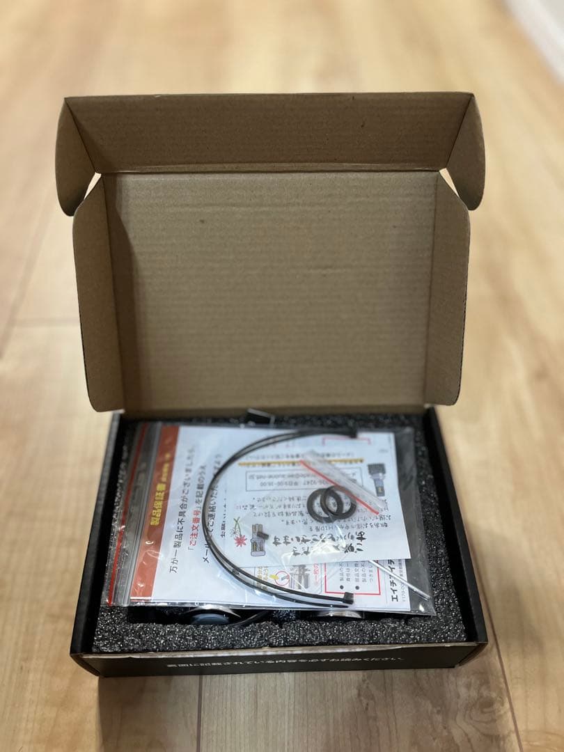 HID屋 Qシリーズプラチナ 65W HIDバルブ