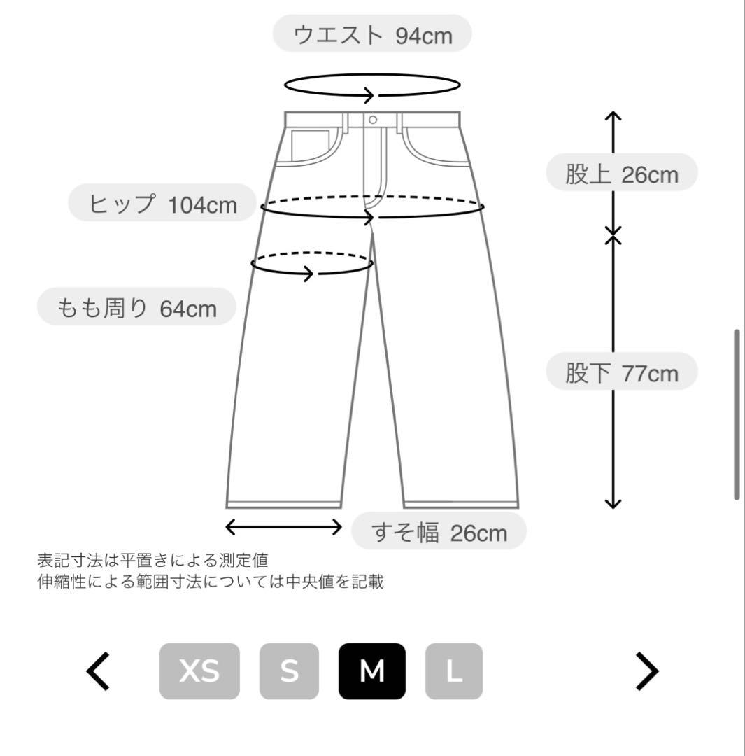 スノボウェア　ROXY ホワイト 　Mサイズ