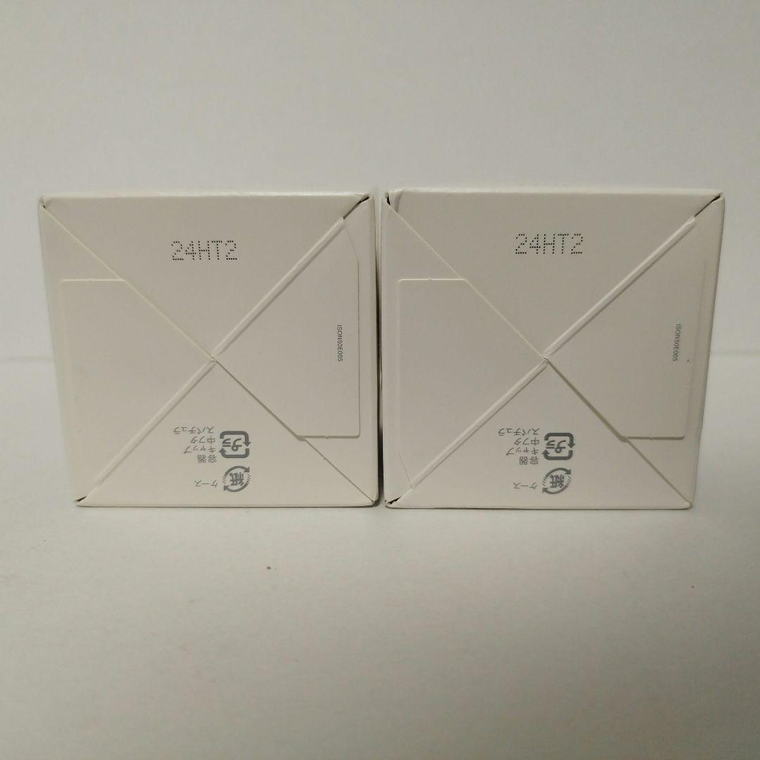 【未開封】 インナーシグナル リジュブネイトワン 薬用オールインワン 50g