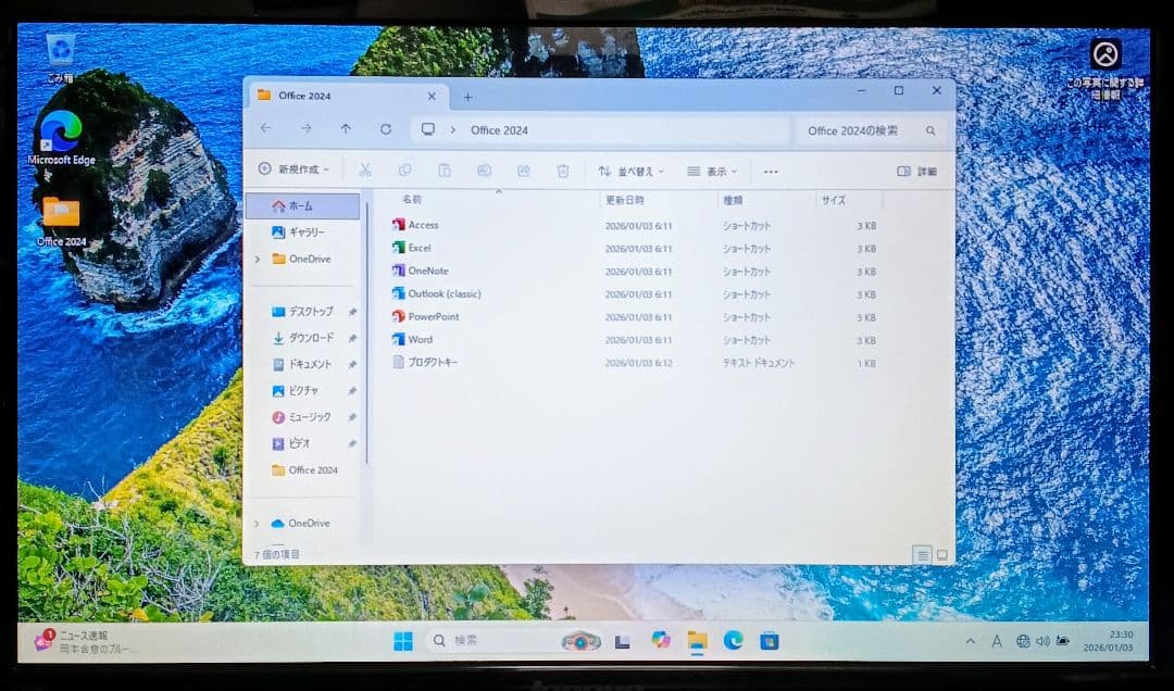 Lenovo Corei7 メモリ16GB SSD512GB DVD カメラ