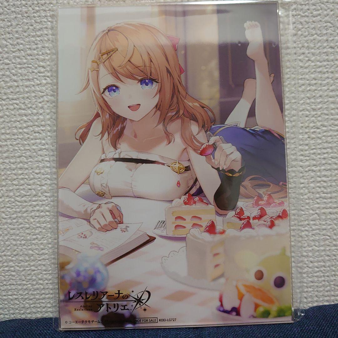 レスレリアーナのアトリエ 2周年記念くじ くじ30連特典 - メルカリ