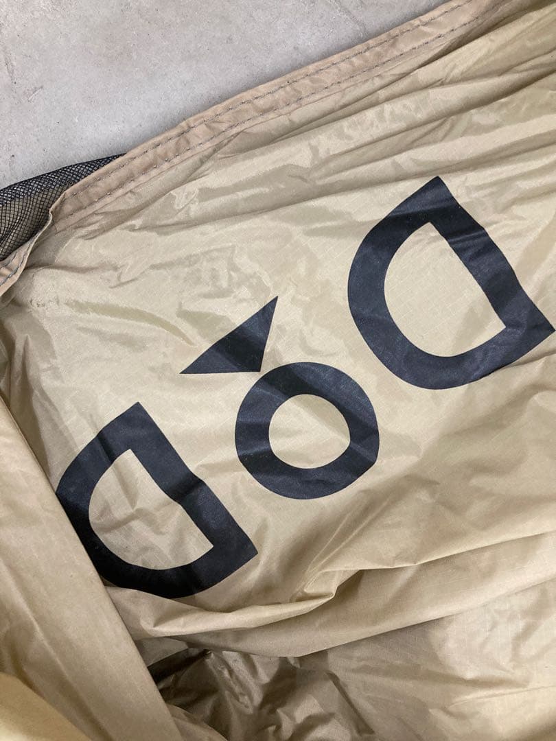 DoD ライダーズバイクインテント T2-466-TN RIDER'S BIKE