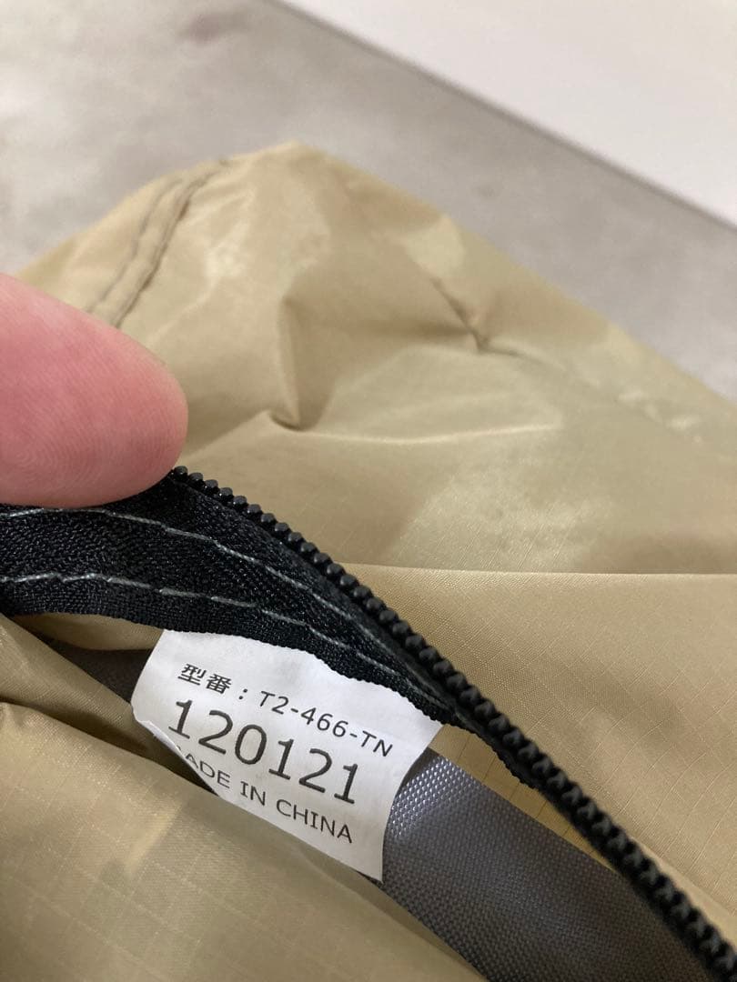 DoD ライダーズバイクインテント T2-466-TN RIDER'S BIKE