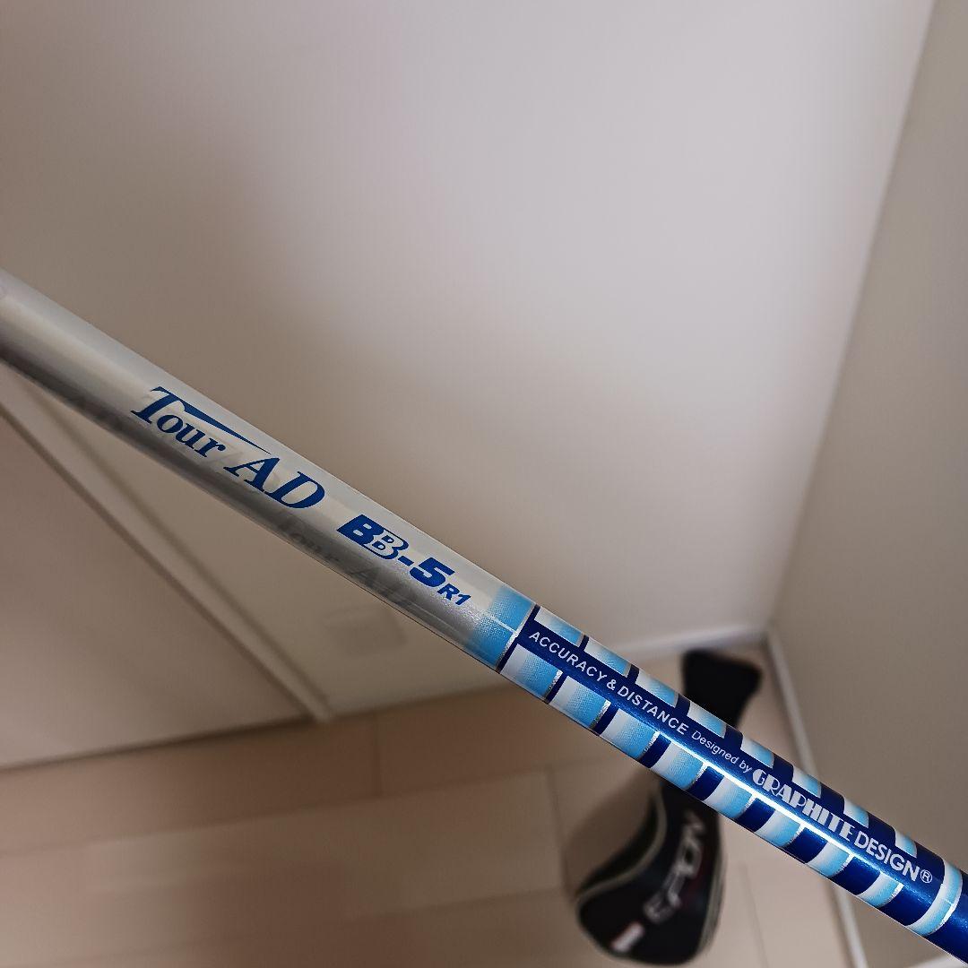 【レア】EPON EM-Sドライバー カスタムシャフト