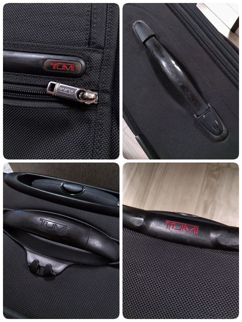 トゥミ　エキスパンダブル　キャリーケース