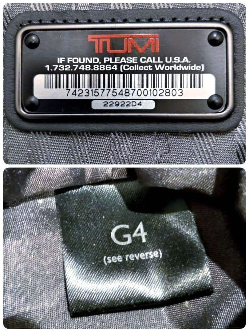 トゥミ　エキスパンダブル　キャリーケース