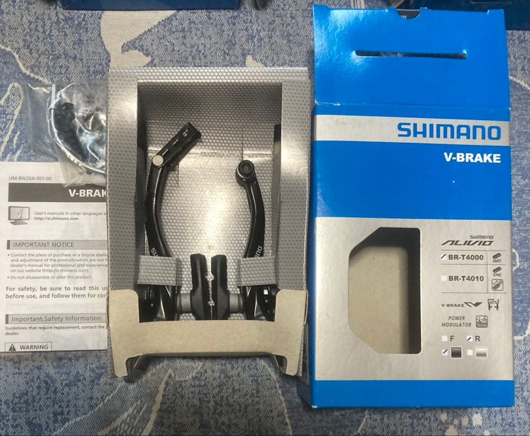 SHIMANO Claris シフトレバー ALIVIO vブレーキ 3点