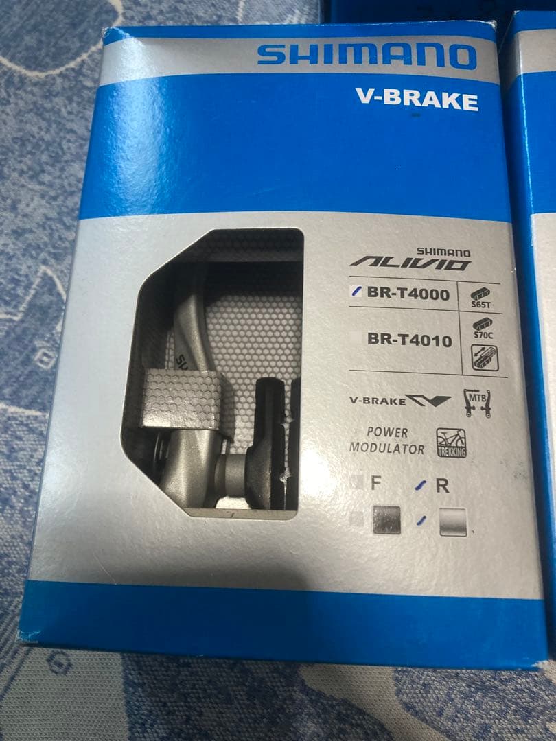 SHIMANO Claris シフトレバー ALIVIO vブレーキ 3点