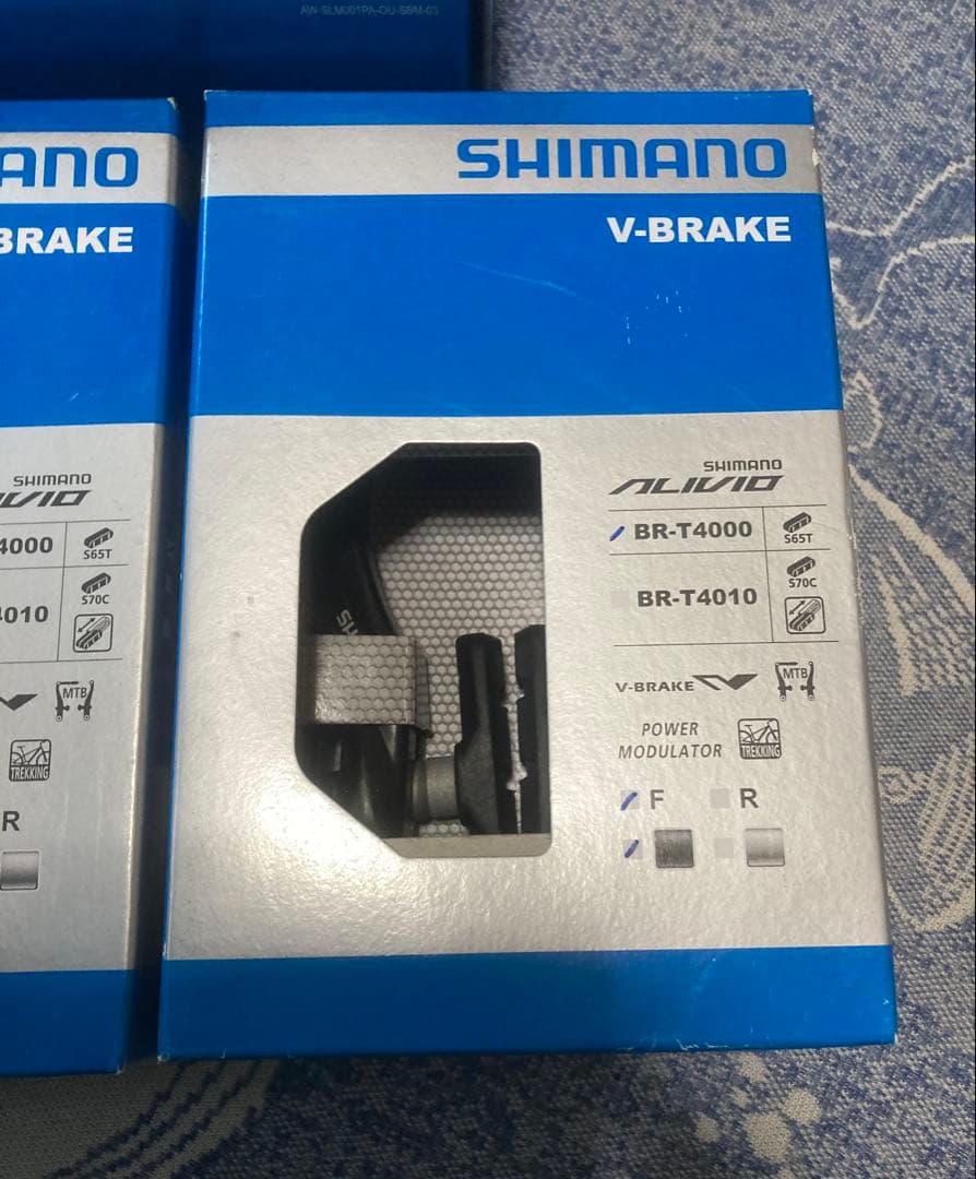 SHIMANO Claris シフトレバー ALIVIO vブレーキ 3点