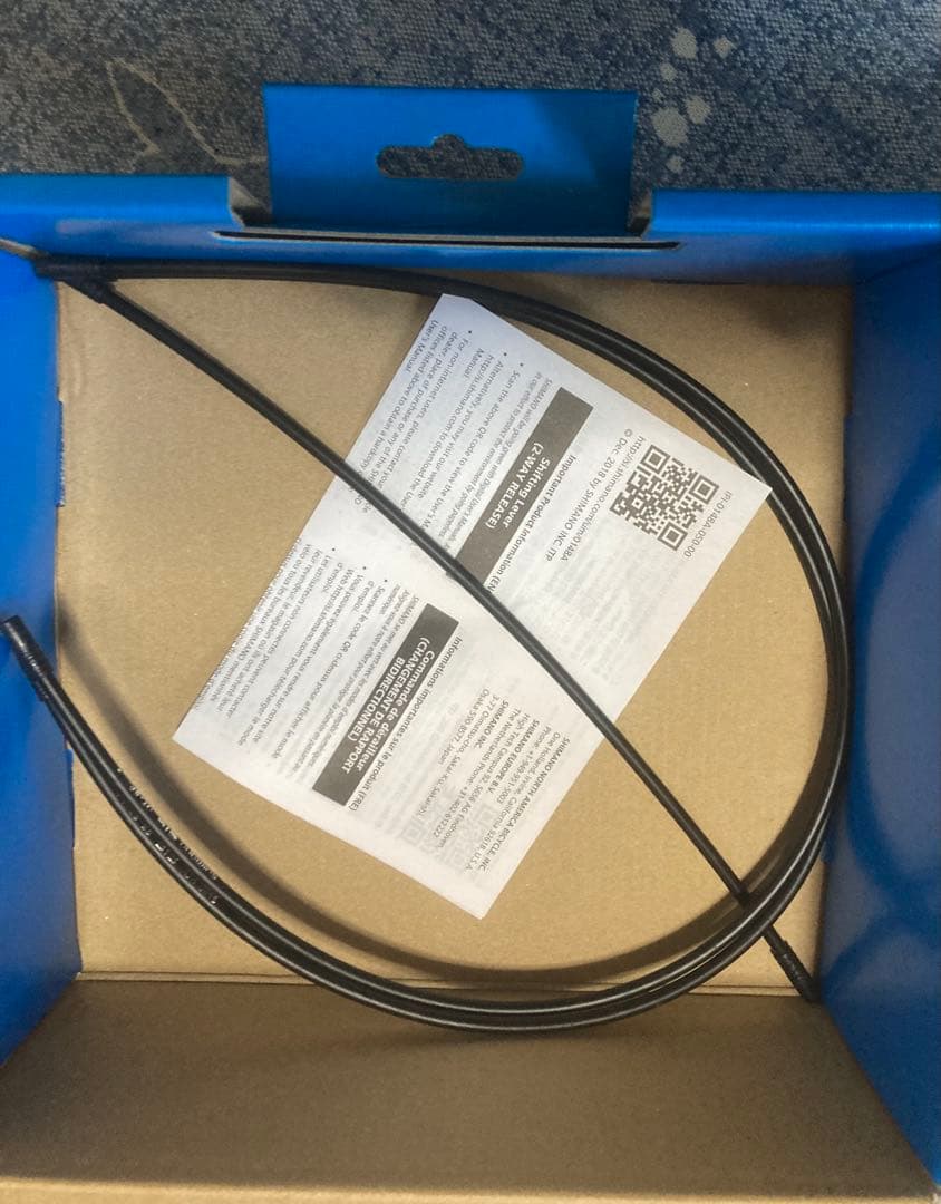 SHIMANO Claris シフトレバー ALIVIO vブレーキ 3点