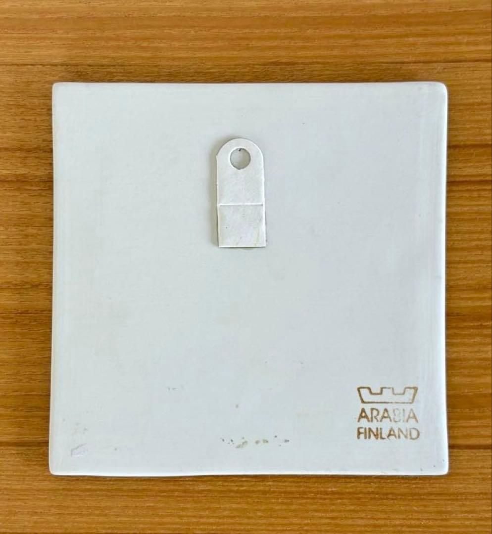 ARABIA ヘルヤ \"Nalle\" 陶板画