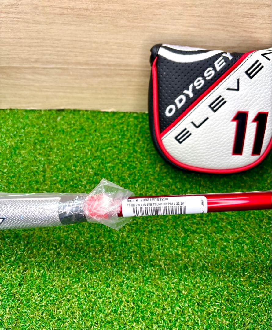 キャロウェイ オデッセイ 2-BALL ELEVEN DB TOUR LINED