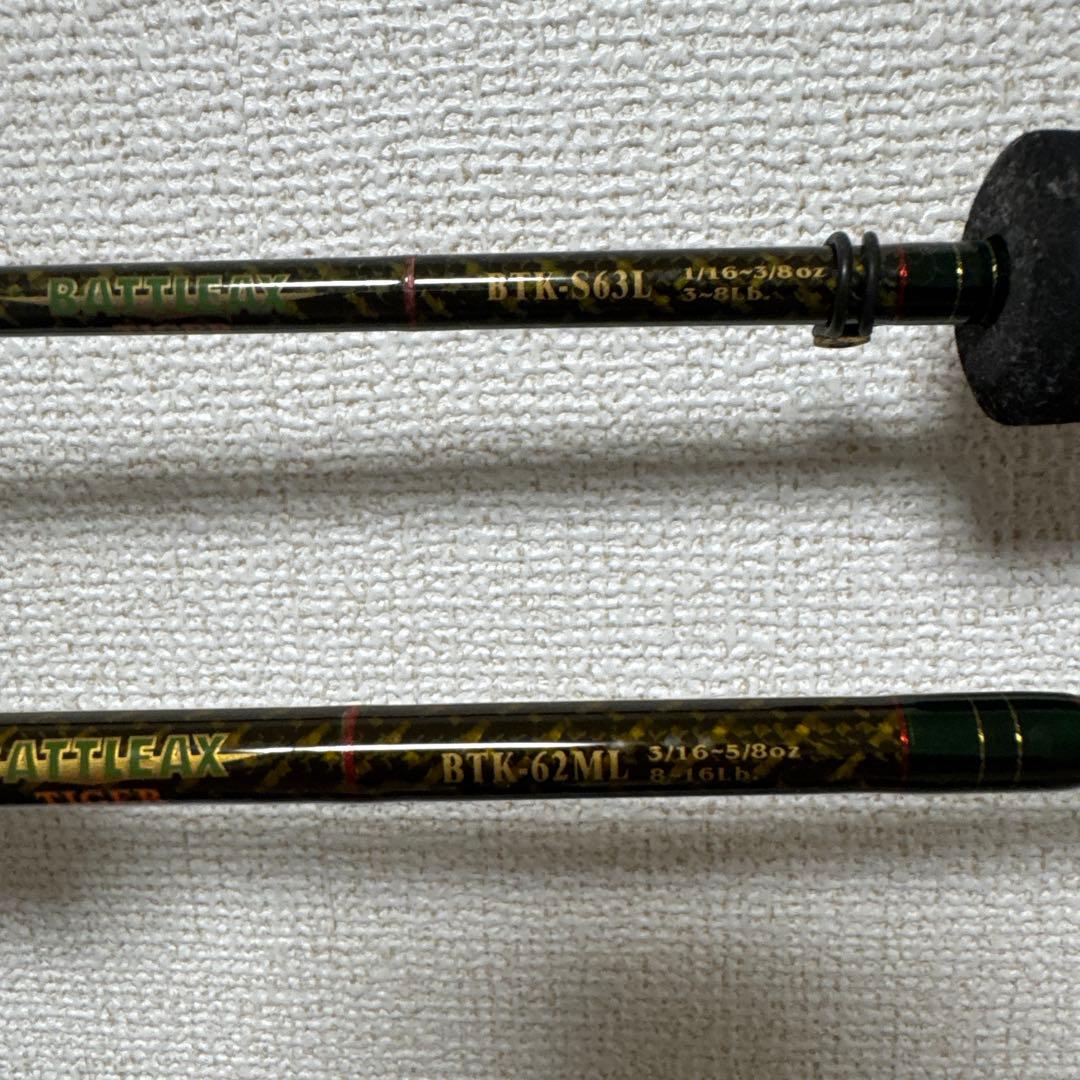 スミス バトラックスタイガー BTK-S631L BTK-62ML セット