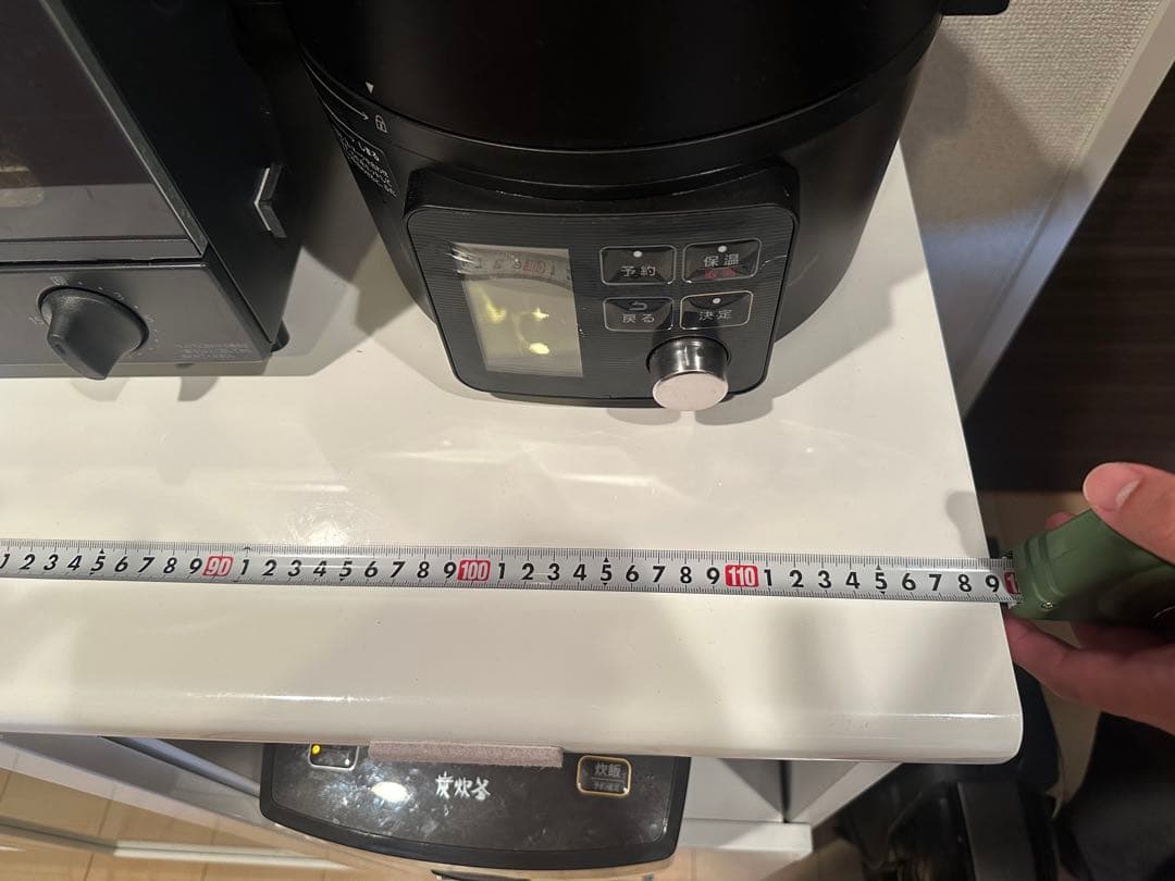 20日で削除します！キッチンカウンター【幅約120cm・奥行き48㌢】