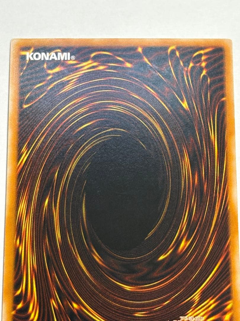 こ*ー様 新品とはいきませんが。。綺麗です。ブラック・マジシャン