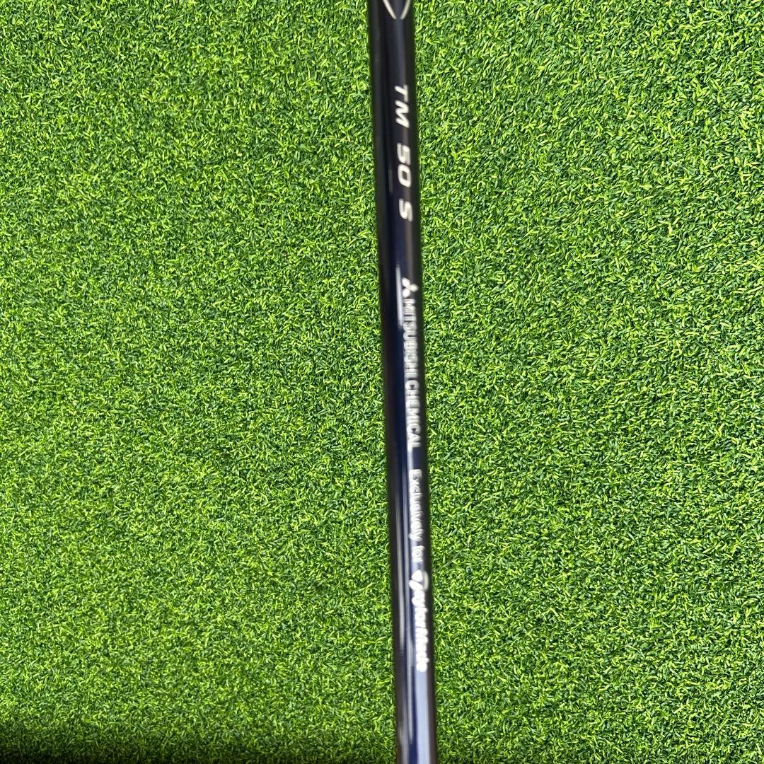 【正規未使用】TaylorMade Qi10ドライバー