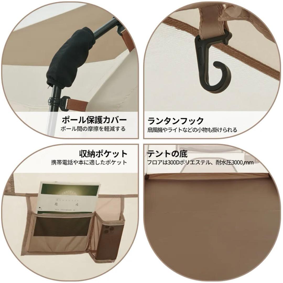 Naturehike Village13 ワンタッチテント クイックオープン大型 - メルカリ