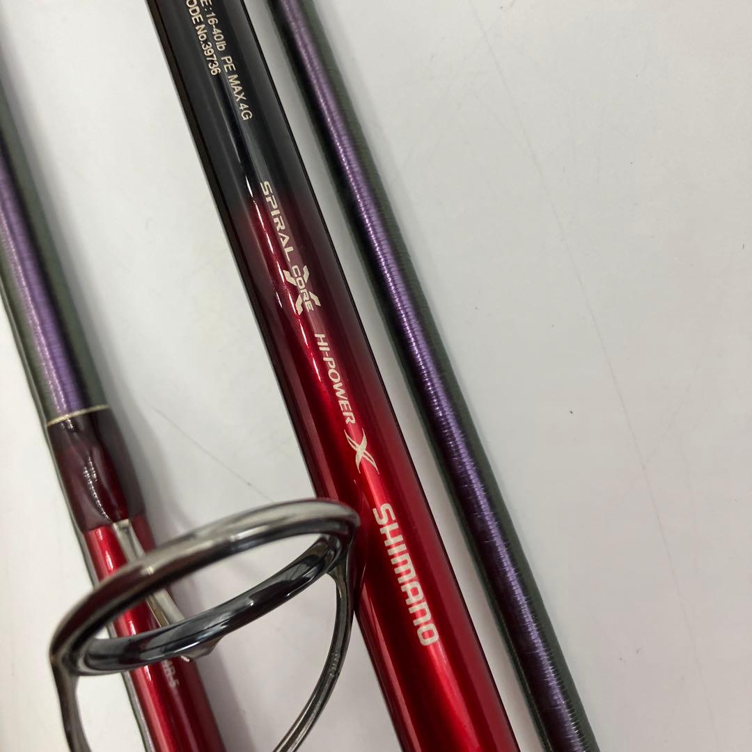 SHIMANO　ワールドシャウラ　ドリームツアーエディション　2754R−5