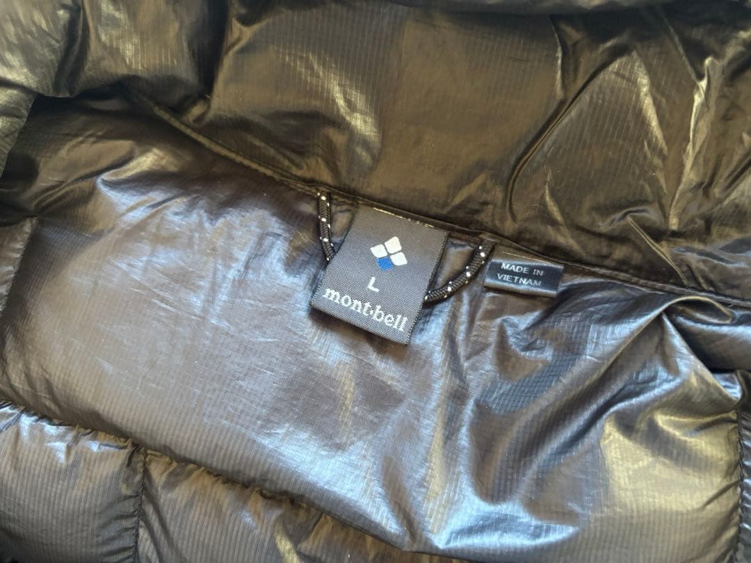 【廃盤レア】モンベル イグニスダウンパーカ L 黒 EX1000 ゴアテックス