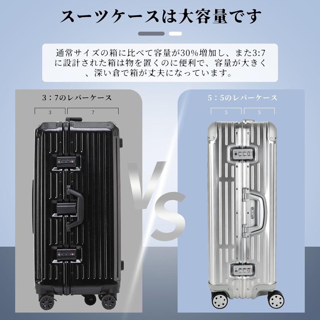 超人気✨️ 大容量 キャリーバッグ 5輪キャスター ダイヤルロック スーツケース