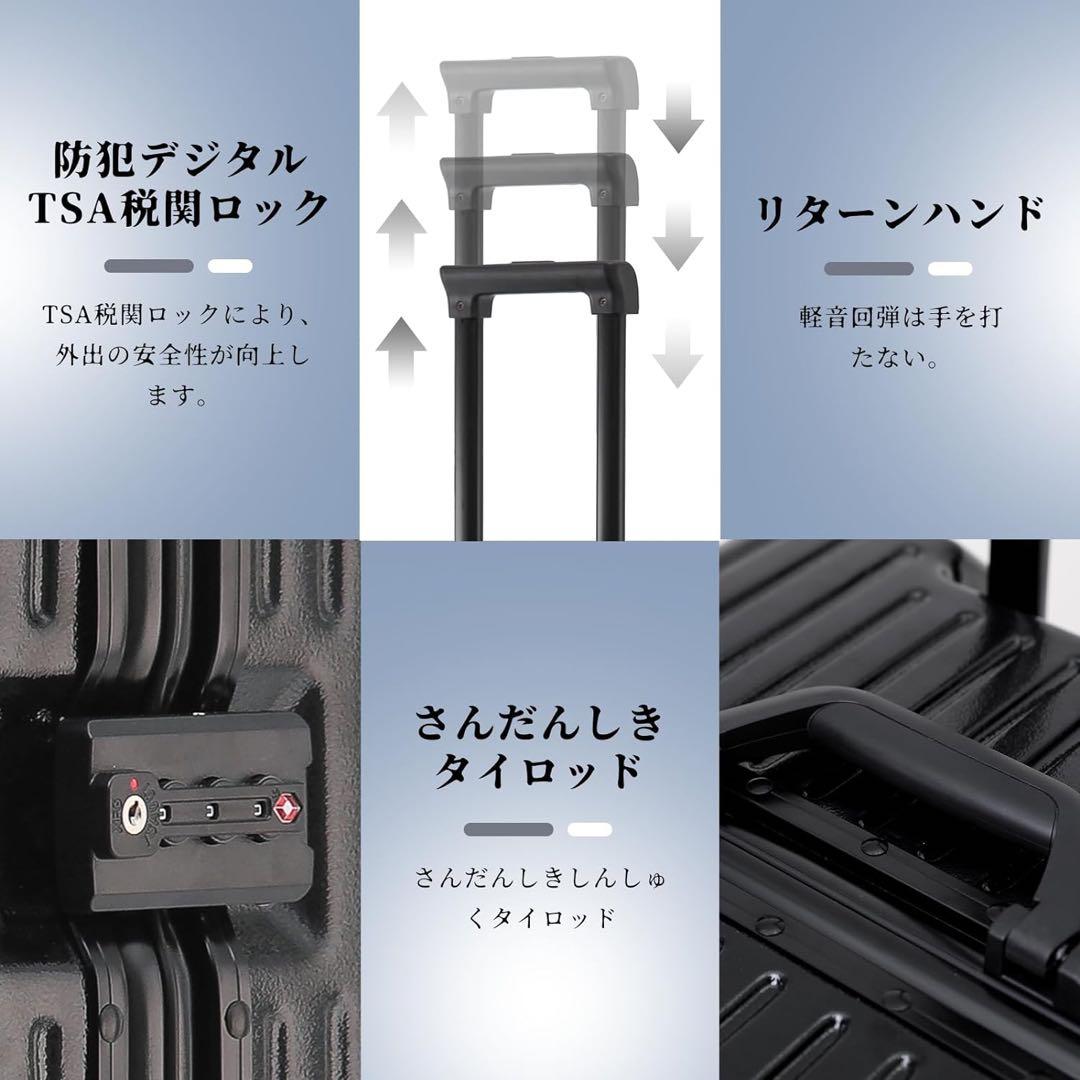 超人気✨️ 大容量 キャリーバッグ 5輪キャスター ダイヤルロック スーツケース