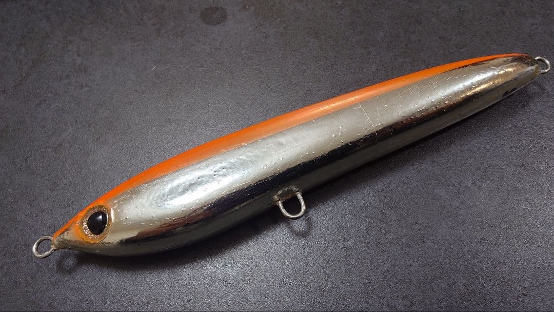 タイドプール タイプ2 200