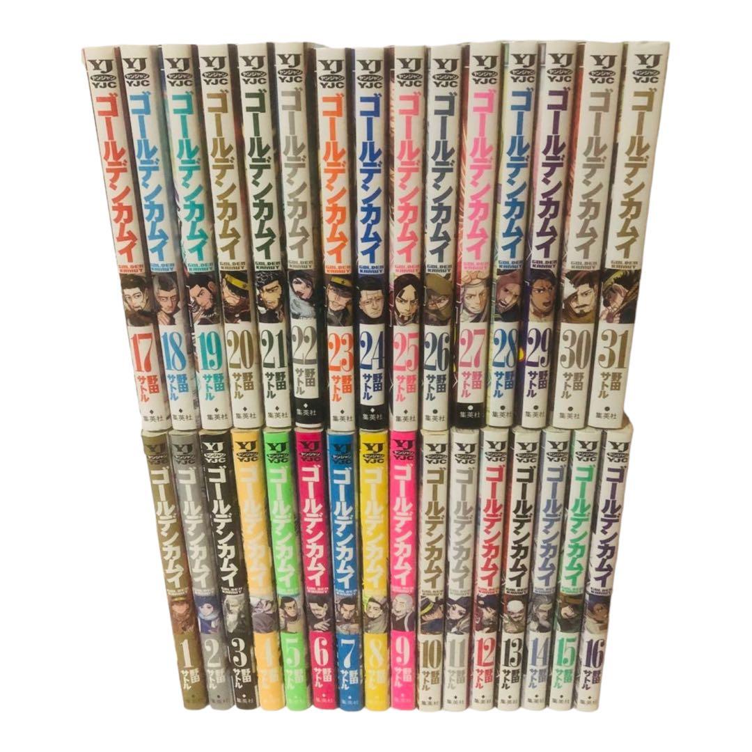 ゴールデンカムイ全巻セット安価