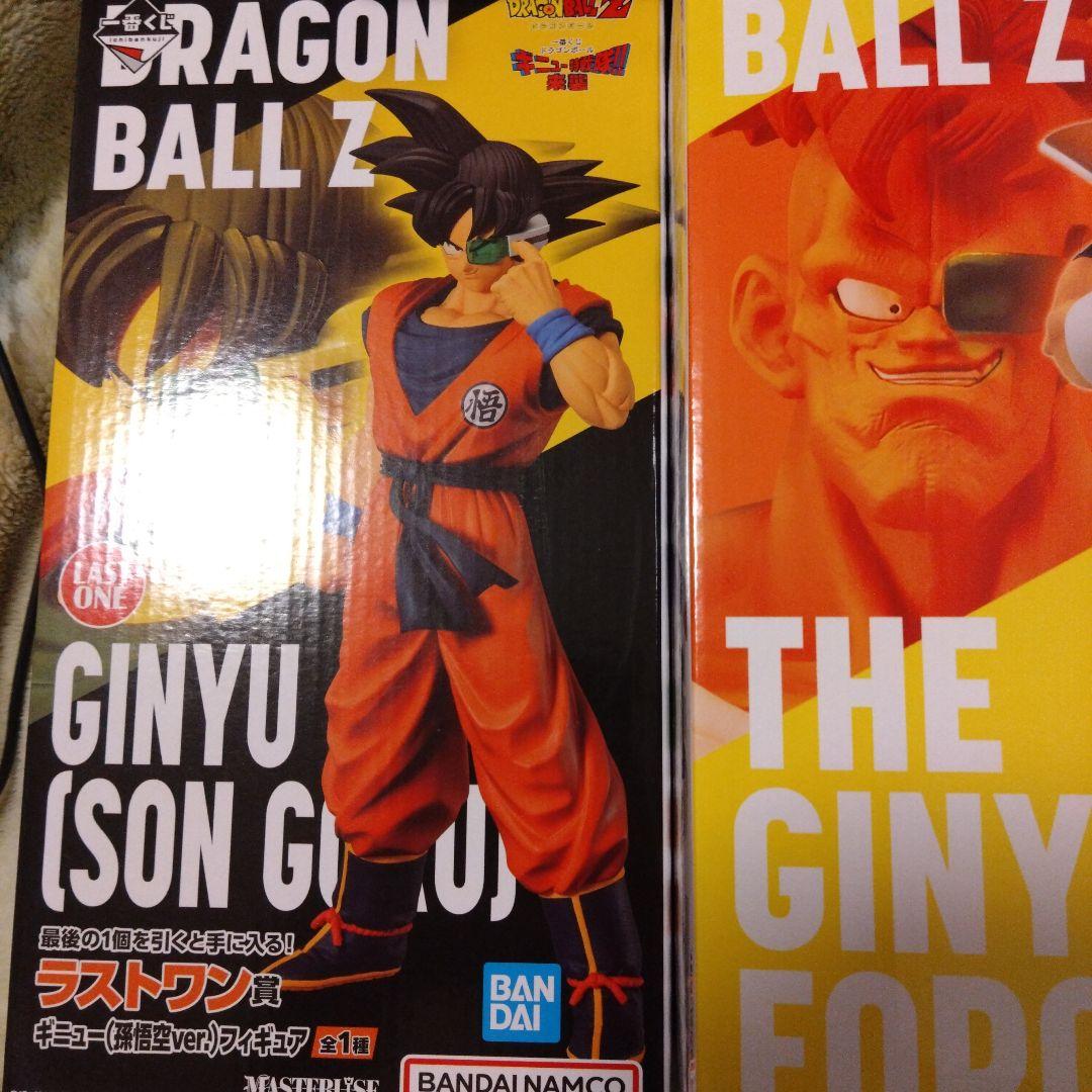 ドラゴンボールZ ギニュー特戦隊 フィギュアセット