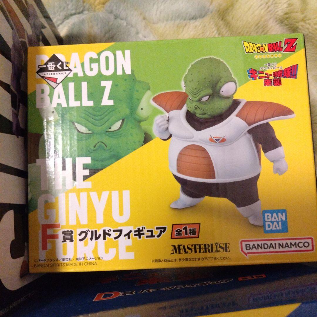 ドラゴンボールZ ギニュー特戦隊 フィギュアセット