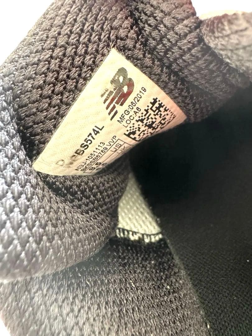 ニューバランス WGBS574L ゴルフシューズ ボアレオパード 25.5cm