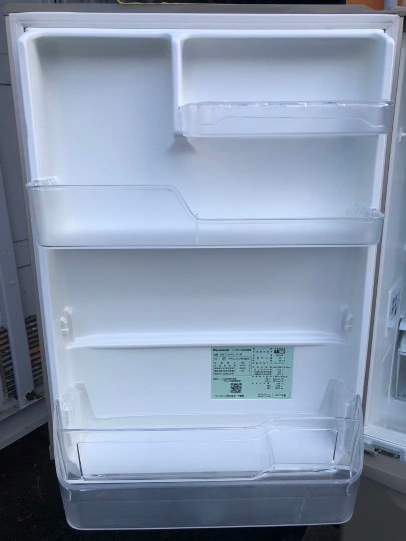 Panasonic 3ドア冷蔵庫 NR-C343CL-N F09