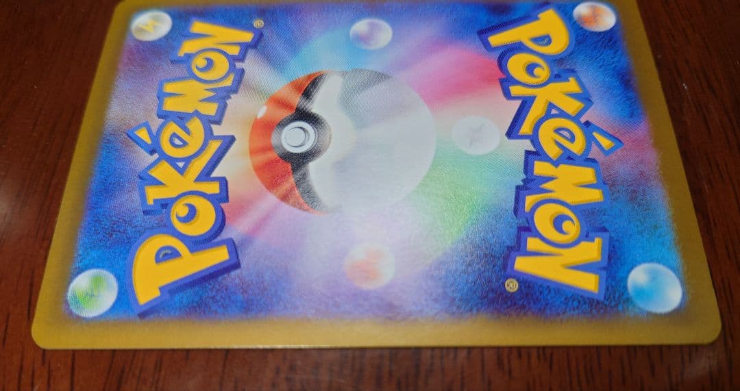 メイのはげまし SAR 115/080