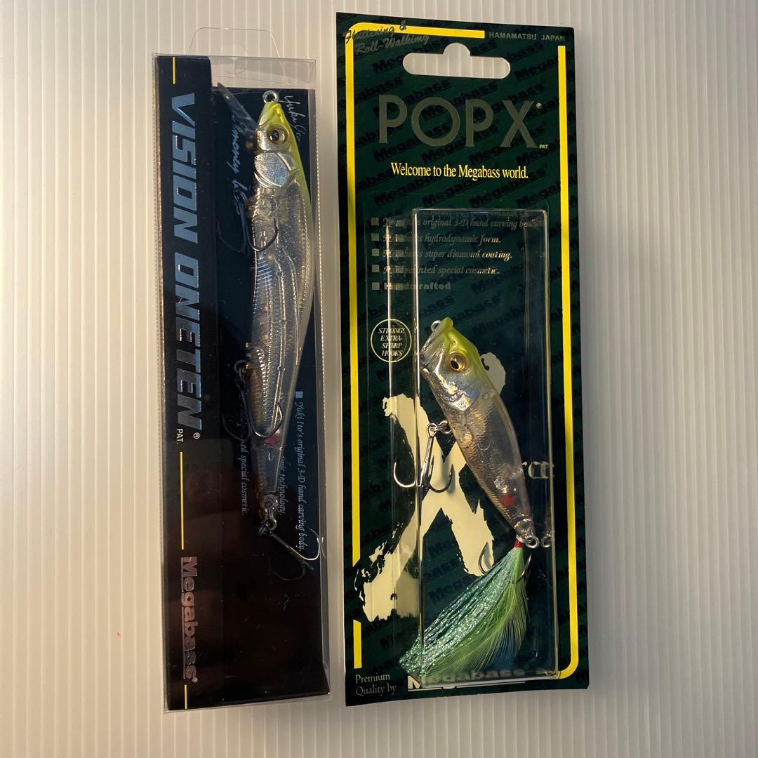 Megabass VISION ONETEN & POP X ルアーセット