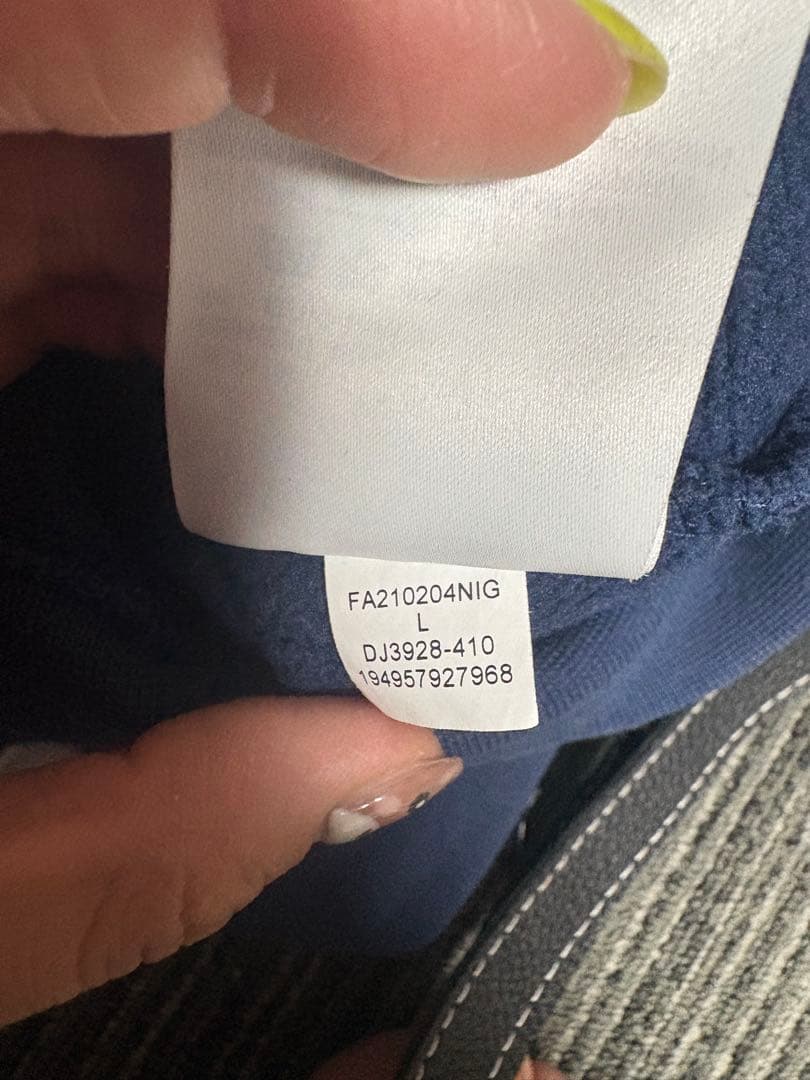 パリ・サンジェルマン　限定品　セットアップ　Lサイズ　FA210204 パリサン