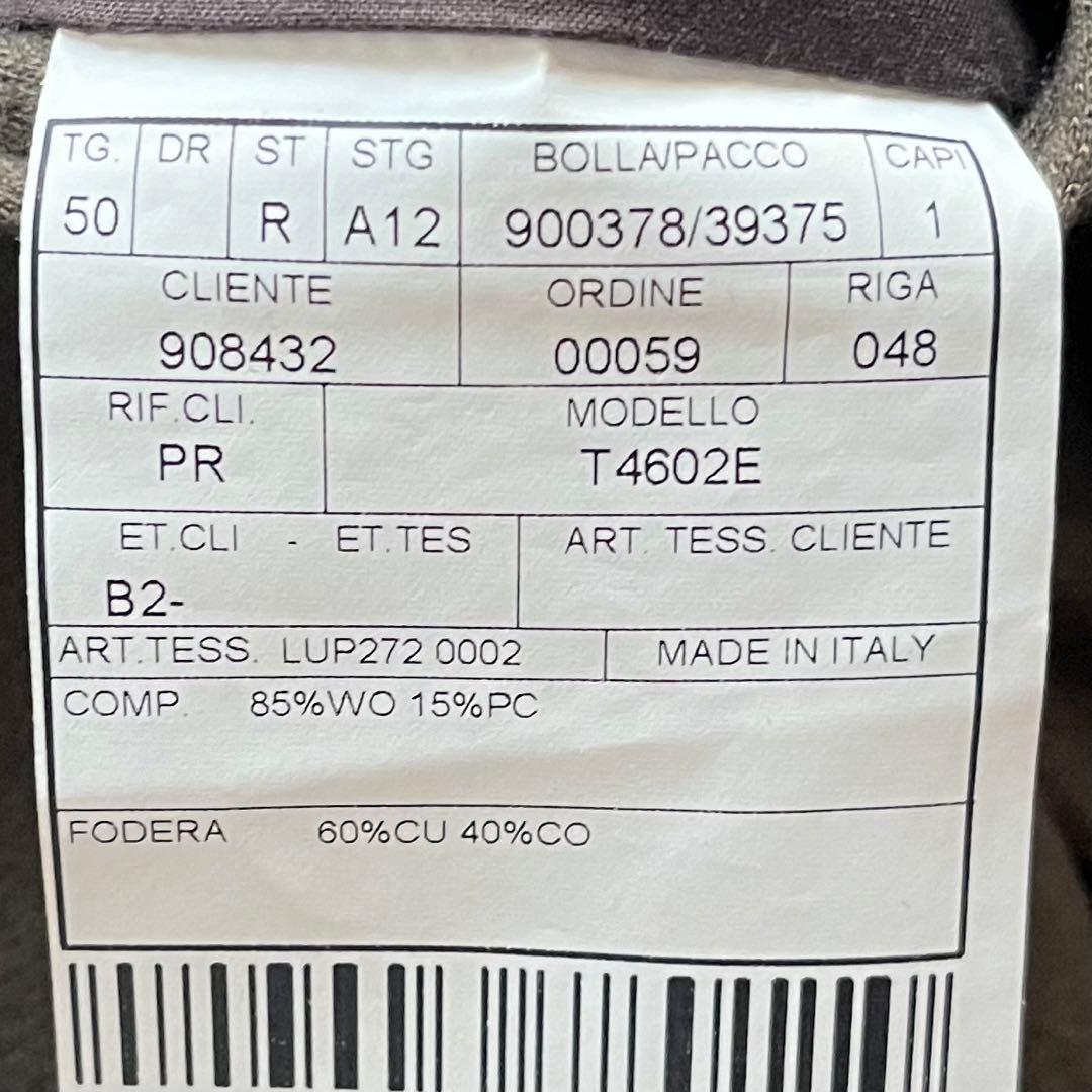 <美品>BOGLIOLI dover カーキ ウール ダブルジャケット 50