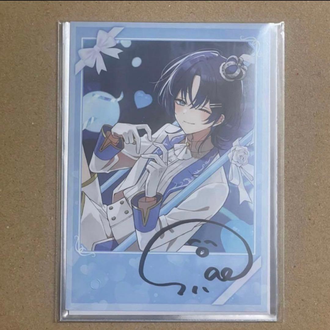 ホロライブ 火威青 誕生日記念2025 直筆サイン 限定 - メルカリ