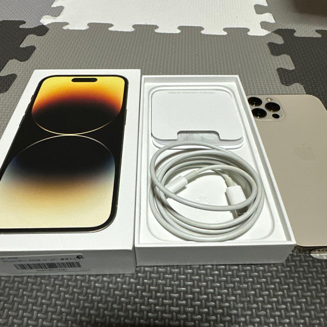 Apple iPhone 14 Pro ゴールド 本体のみ