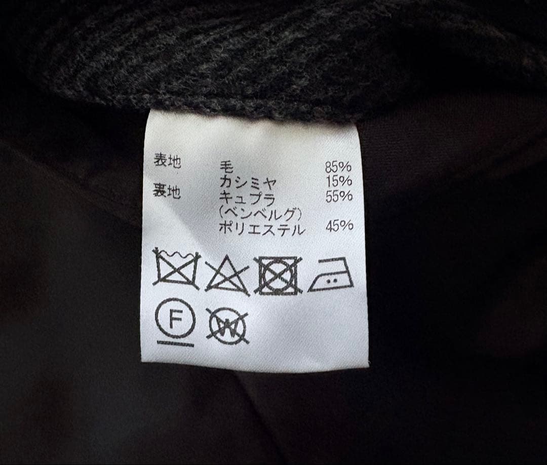 【限定】カシミヤ混 Aquascutumダークグレーコート L相当ヘリンボーン
