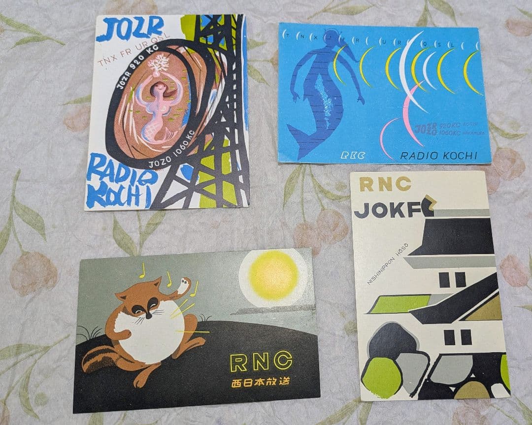 omocha1963yoshi様 ベリカードセット