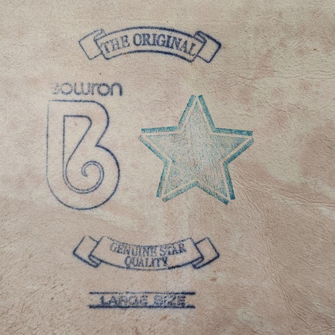 BOWRON/ボウロン　天然ムートンラグ　ニュージーランド製　ラージサイズ2枚